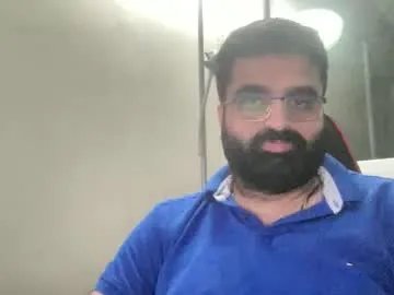 Tannaalok live cam preview