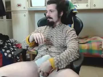 Tantra_man_yogi preview thumbnail