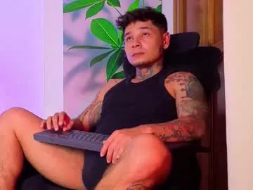 Tattokoi preview thumbnail