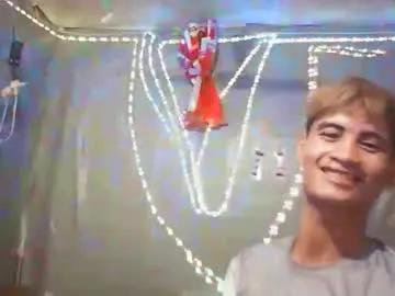 Terra_incindia preview thumbnail