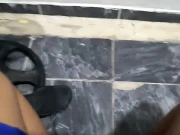 Thekendu preview thumbnail