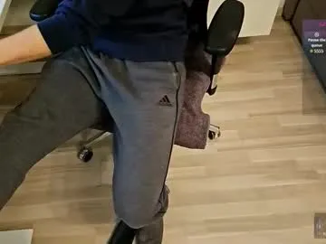 Tree1989 preview thumbnail