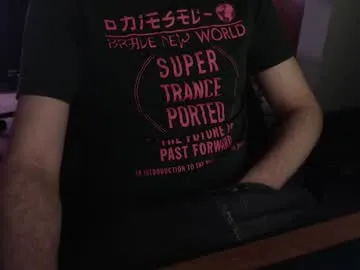 Uncutcdn7in live cam preview