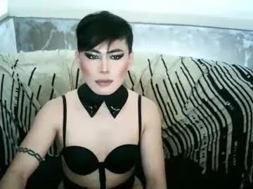 Ur_dominatrix preview thumbnail