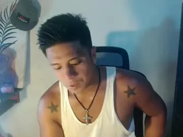 Ur_pinoydave live cam preview