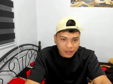 Urasian_ajie preview