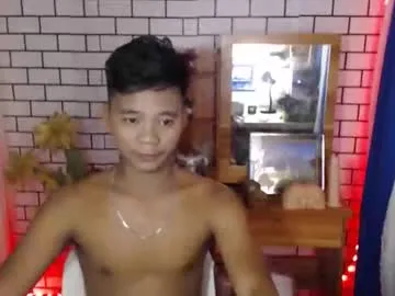 Urasian_badodoo preview thumbnail