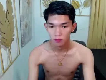 Urasian_john20 live cam preview