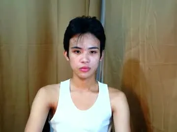 Urasiancumboix2 live cam preview