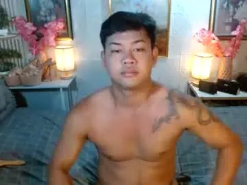 Urasiankyler live cam preview