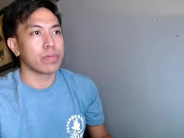 Urasianwanker preview thumbnail