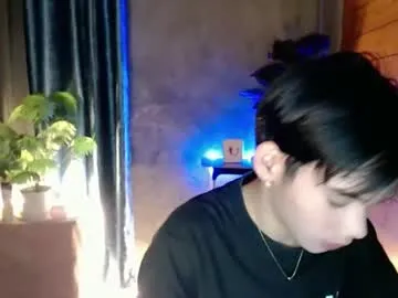Urboytoyheaven preview thumbnail