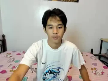 Urfucker_bry live cam preview