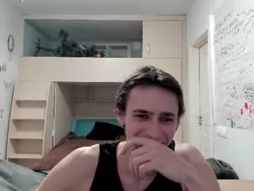 Urgoddessboy live cam preview