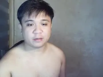 Urscott_asiandestroyer preview thumbnail