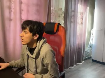 Vialeras live cam preview