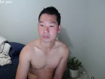 Vietnamese23 preview thumbnail