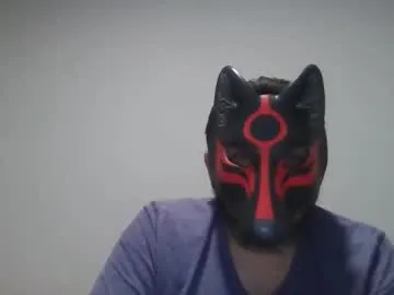 Vollmonded preview thumbnail