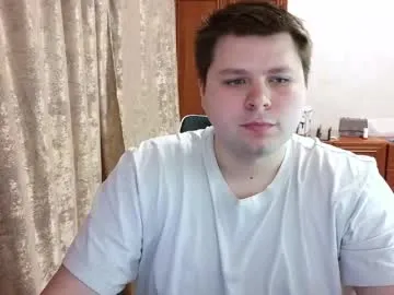 Volshebnik_130 preview