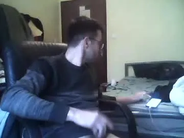 Whatwouldyouliketosee live cam preview