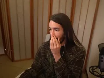 Your_ice_cream preview thumbnail