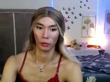 Yourdreamboyx preview thumbnail