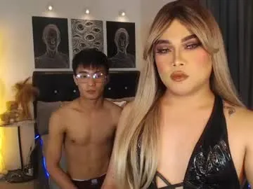 Yourfavoritetwinkecho live cam preview