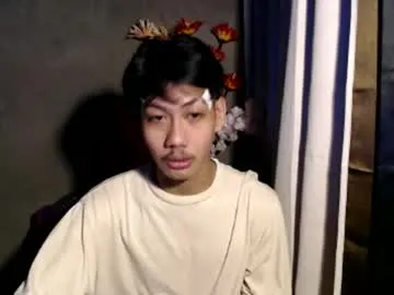 Yrodnx preview thumbnail