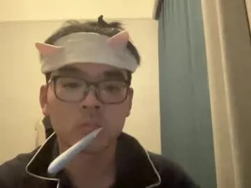 Yuanhuan727 preview thumbnail