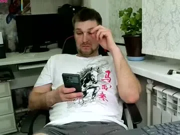 Ztigrousz preview thumbnail